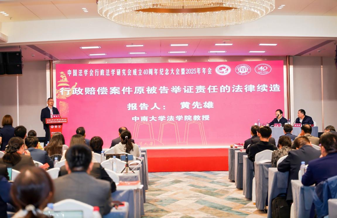 7376ce7a26d28e7266e06f7a2fea8805