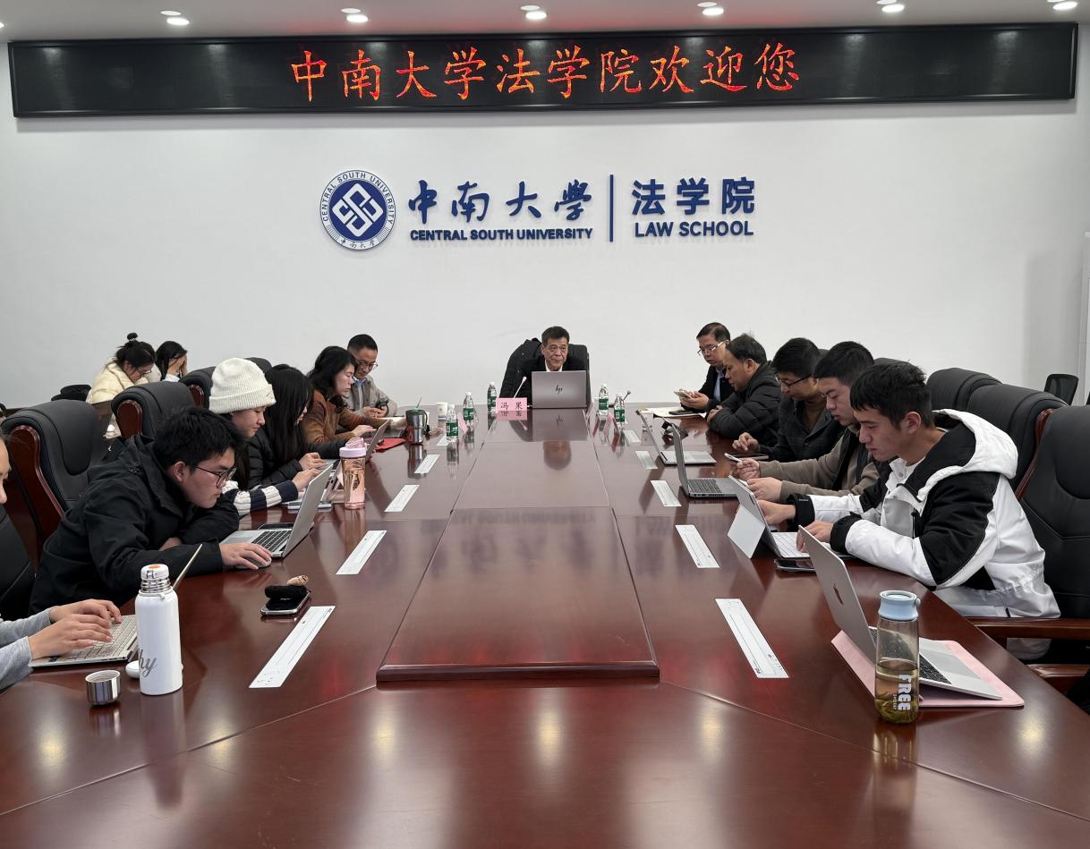 /Users/caroline/Library/Containers/com.kingsoft.wpsoffice.mac/Data/tmp/picturecompress_20251229113922/output_1.jpgoutput_1