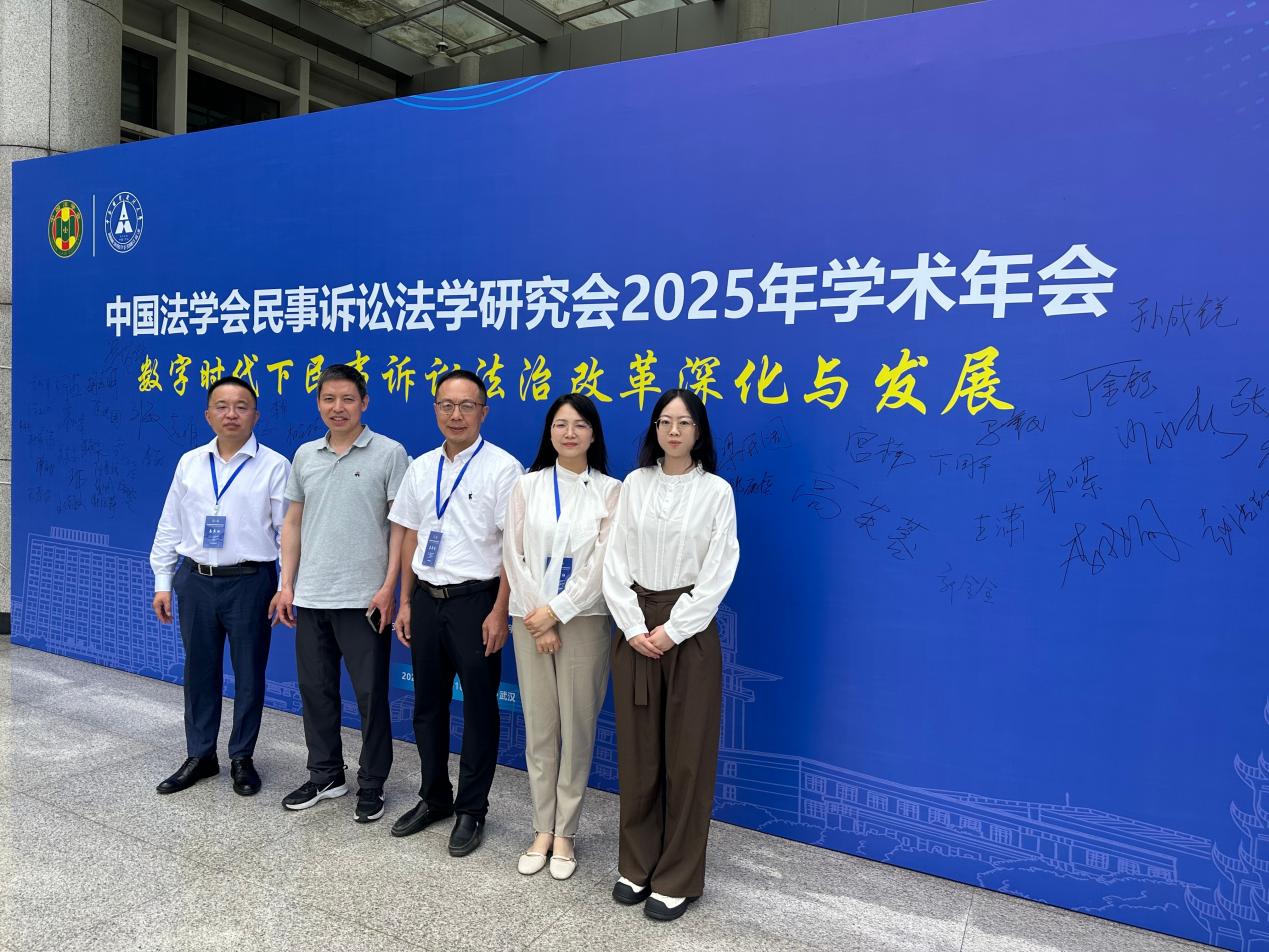 cd0ac0bad865f7d7dbc3cf5bec4693af