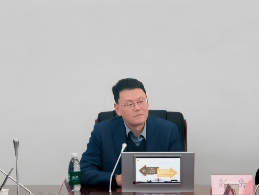 2025-12-06 030049(1)